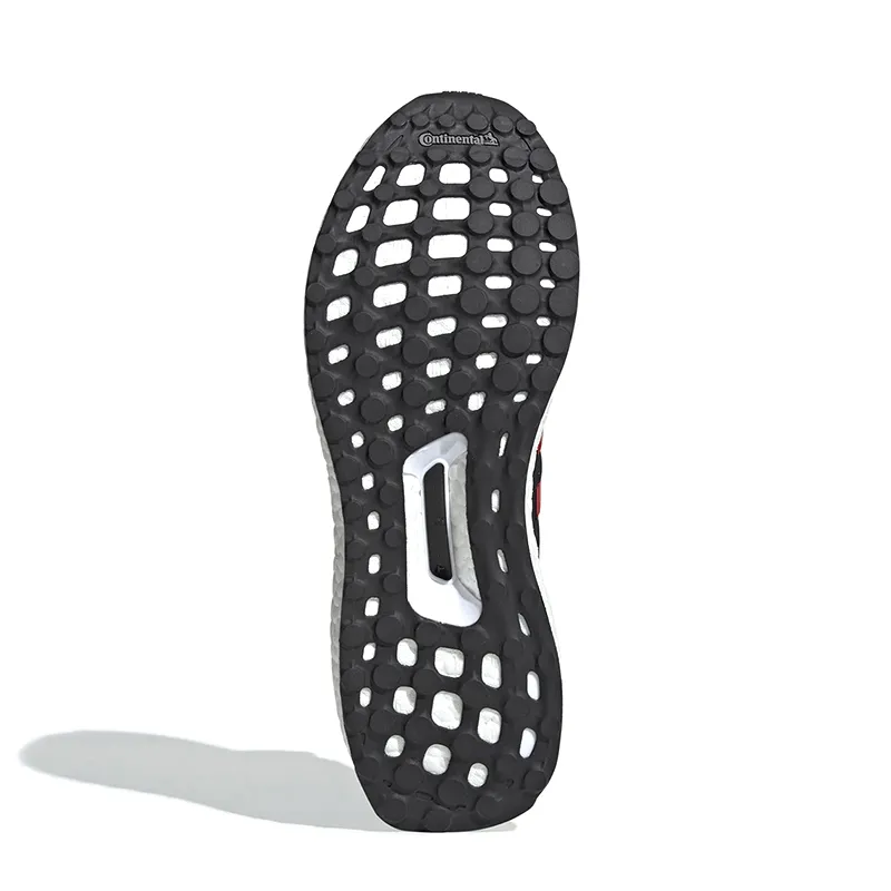 [F35231] Adidas Ultraboost Men's Shoes