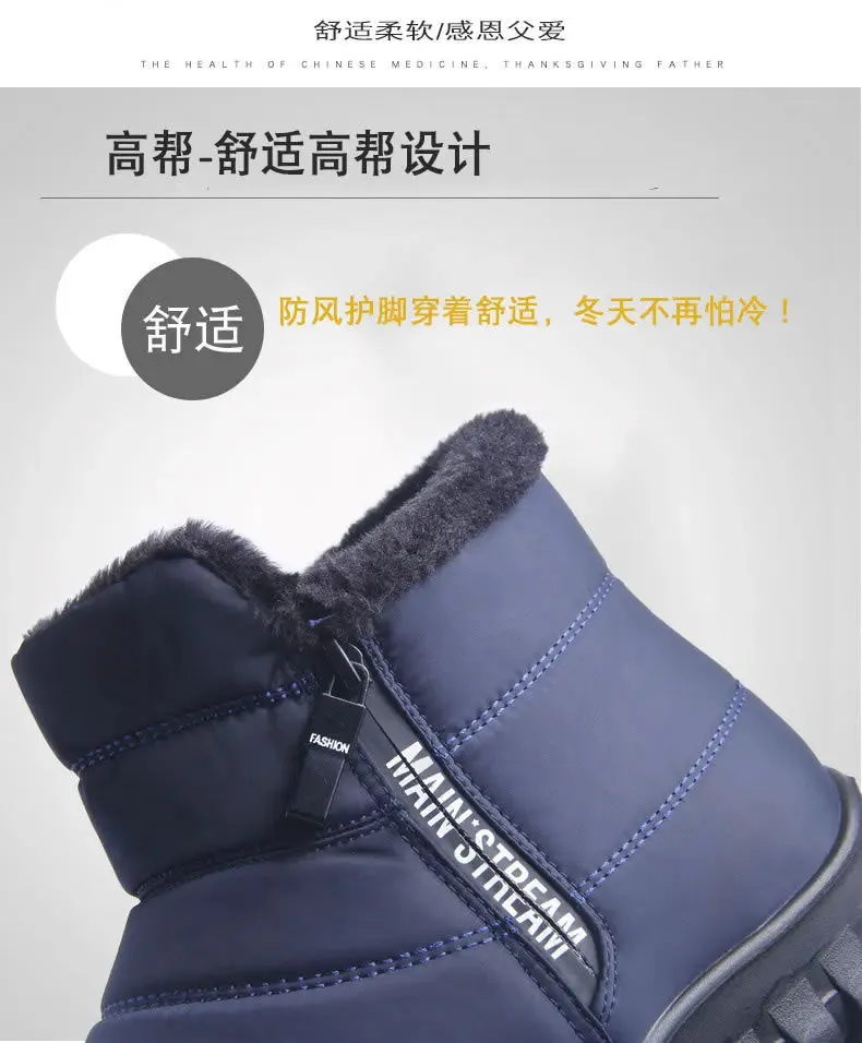 Winter Men Ankle Snow Boots Waterproof Non Slip Shoes for Men